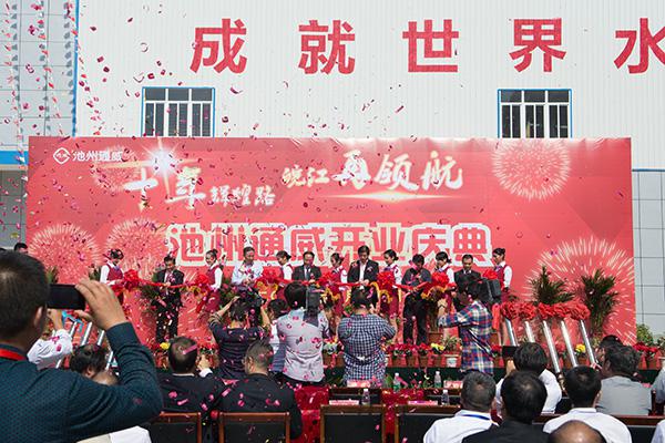 圖片1.jpg 圖片1.jpg